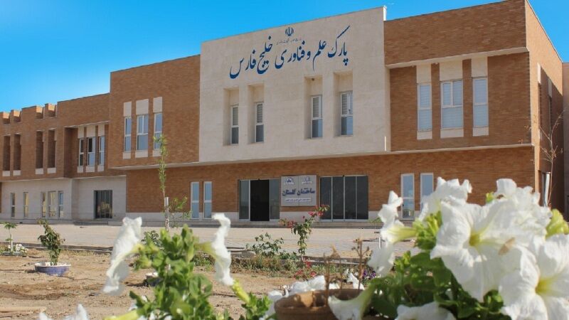 کمک دادگستری بوشهر به شرکت دانش‌بنیان برای پرداخت بدهی ۶۰۰ میلیون تومانی