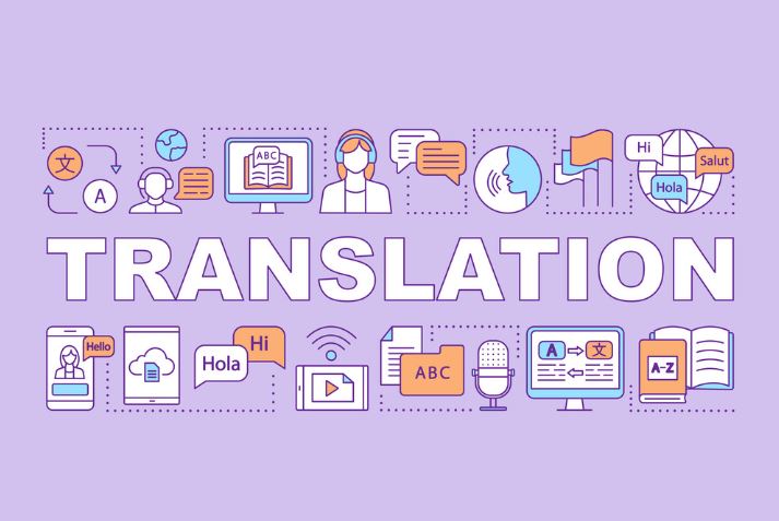 فناوری ترجمه چیست و چه تفاوتی با «فناوری در ترجمه» دارد؟