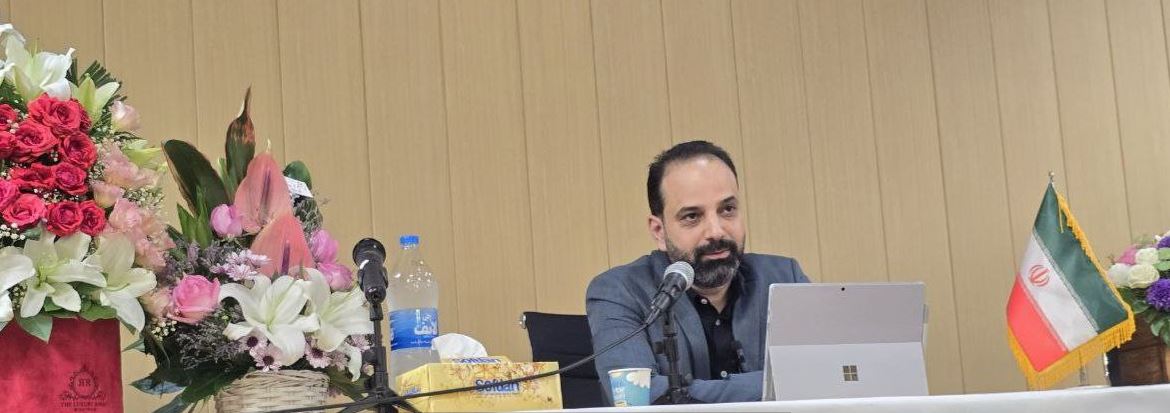 شهریور 1403