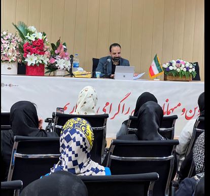 رویداد آموزشی وکلای نهاد بین المللی  داوری در شهریور 1403