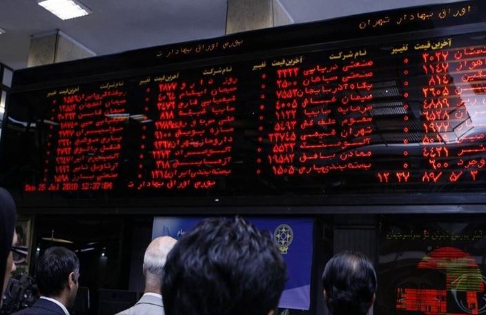 گزارش بورس امروز چهارشنبه ۳ بهمن ماه ۱۴۰۳