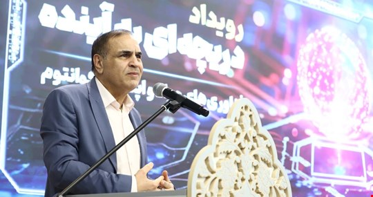 «نکست» فرصتی برای پیوستن شرکت‌های دانش‌بنیان به سرمایه‌گذاران و بازار