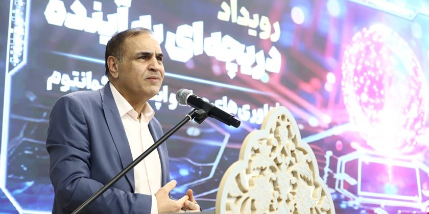 «نکست» فرصتی برای پیوستن شرکت‌های دانش‌بنیان به سرمایه‌گذاران و بازار