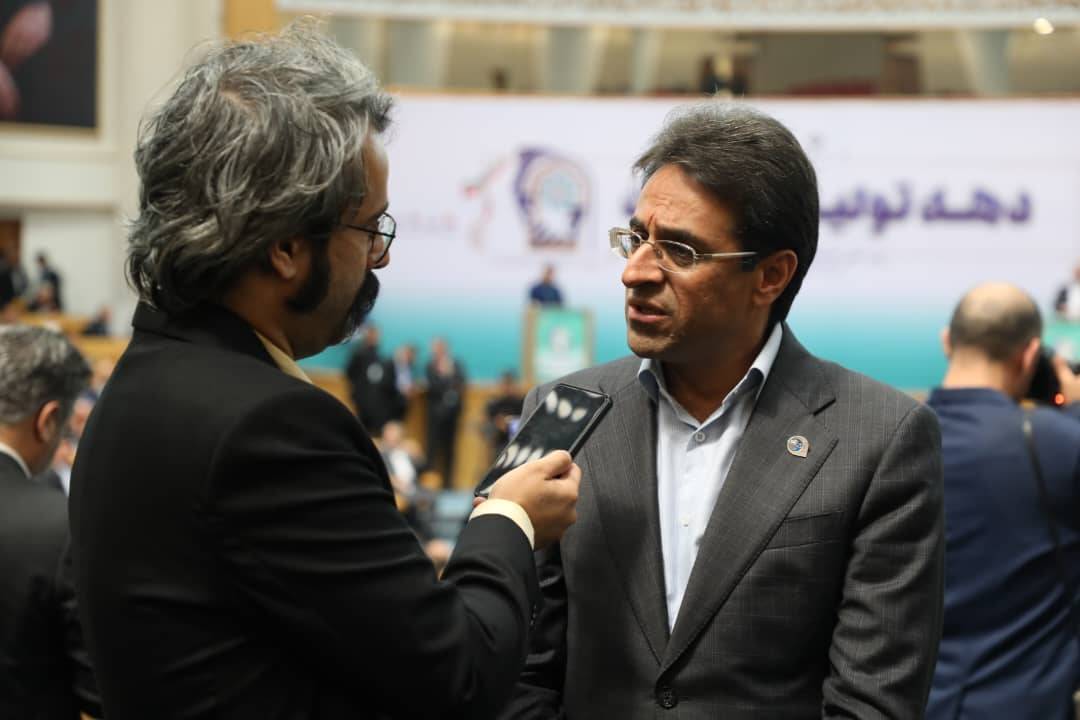 مرکز ملی شماره‌گذاری ویترینی برای شناسایی کالا 