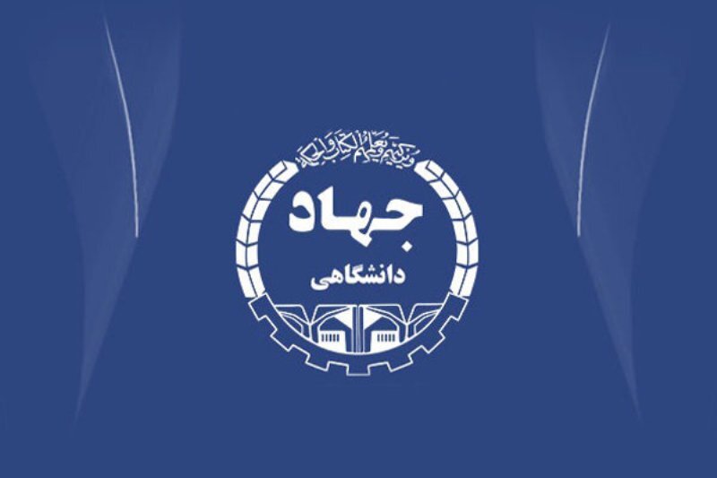 ساخت برج علم و فناوری خواجه نصیر با حمایت مالی بخش خصوصی وارد فاز عملیاتی شد